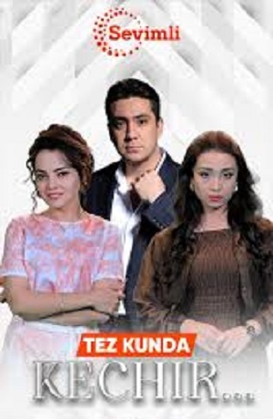 Kechir 1 Сезон 3 серия