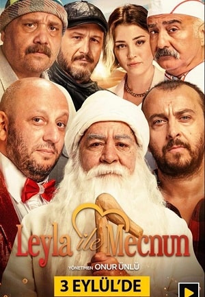 Лейла и Меджнун  2021 (сериал, 1-2 сезоны, все серии)