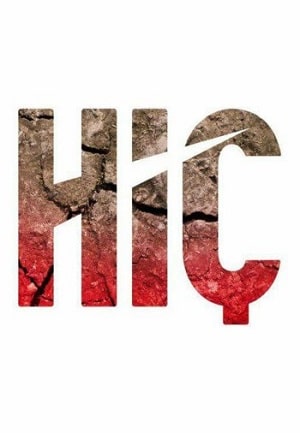 Ничто 1 сезон 1 серия
