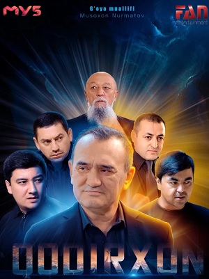 Qodirxon 11-mavsum 1 Сезон 47 серия
