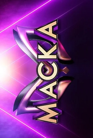 Шоу Маска  2023 (1-4 сезоны, все серии)